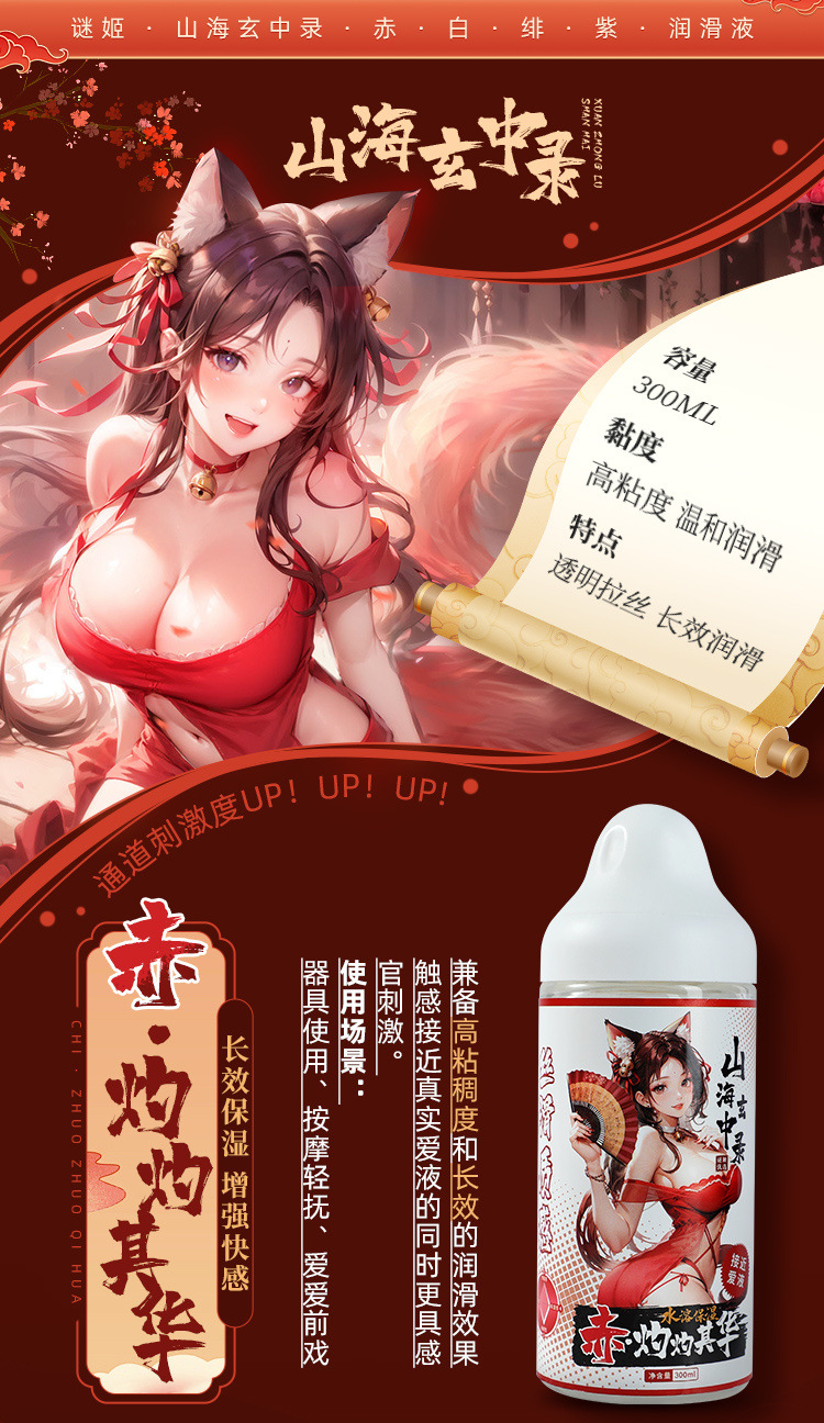 fef31929-d4e9-4ba6-9be3-55eda53fa459.jpe