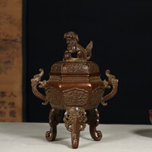 批发纯铜香炉苏工狮子盖象腿熏香炉香插创意香道用品室内家居装饰