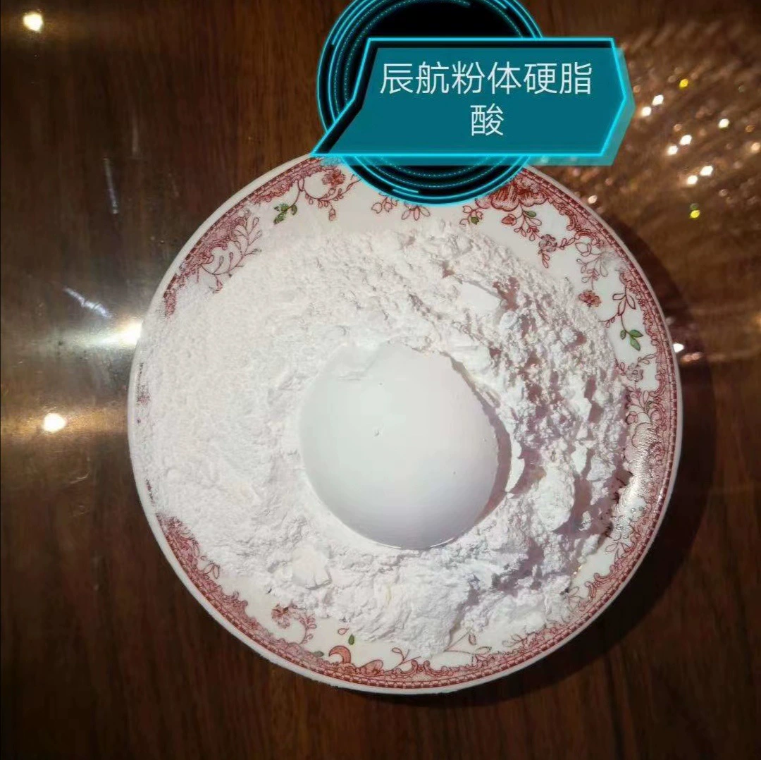   Поставка спиртовой смазки и полировки гардецида в форме порошка.