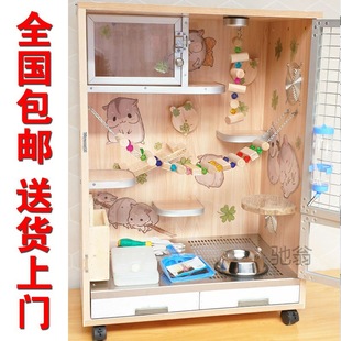 麓f龙猫笼子龙猫柜笼宠物柜笼包邮松鼠笼子龙猫别墅-阿里巴巴