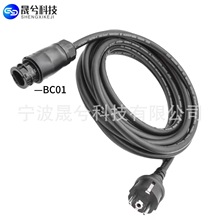 欧规插头线光伏连接线H07RN-F橡胶线AC连接微逆适配PDU服务器