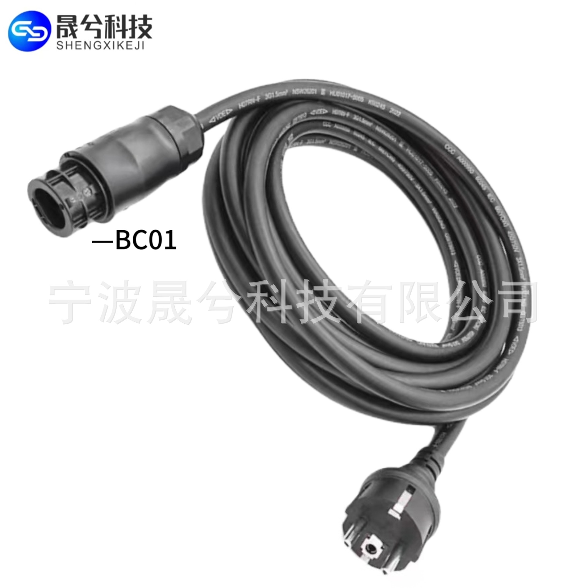 欧规插头线光伏连接线H07RN-F橡胶线AC连接微逆适配PDU服务器