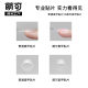 Moe can be ultra-thin wearable nail piece non-engraved grinding nail piece seamless false nail wear nail special nail factory wholesale
