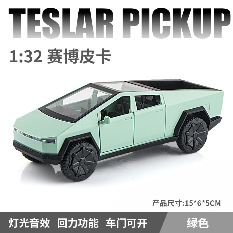 合金車モデル 1:32 ランボルギーニ lp780 おもちゃフルメタル壊れない音と光子供のギフト装飾品|undefined