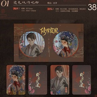 �����ڙࡶ�~ȸ�i���O�������Α��������Ԫ������߅���Ӱ���[��