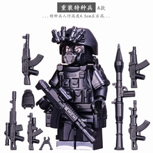 中国积木男孩拼装重装特种兵人仔武器防爆军事特警玩具士兵小人偶