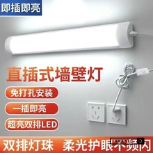 ֱ��ʽ���������չ��W����������W����������^�ڟ��L�l��