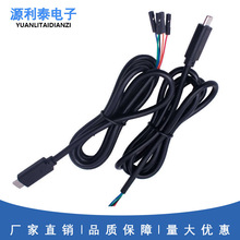 ��׿type-c�D����232�֙CUSB�DTTL MAC OSX CH340 FT232 OTG��