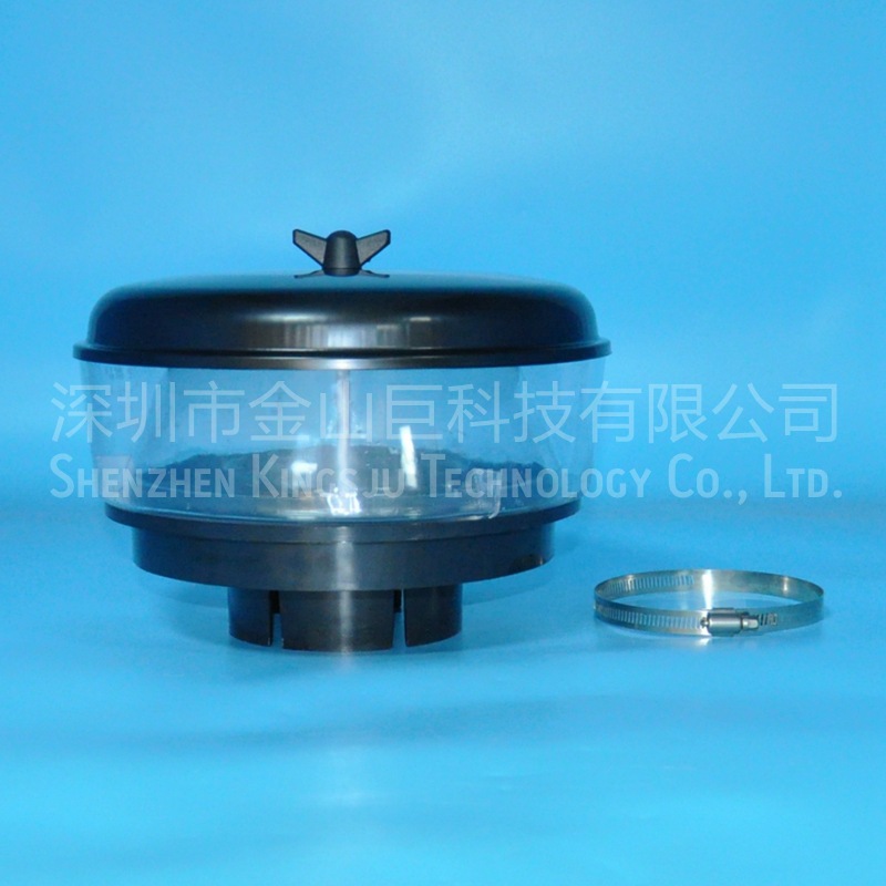 Jinshan air filter assembly rain cap H000823 42N-54-12780 011H114D001