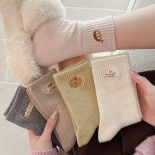 �m��Ů�ﶬ��ů녽q�����Y�ӽq��ë��Ͳ�m�Ӽұ�ů�̽��ذ������m