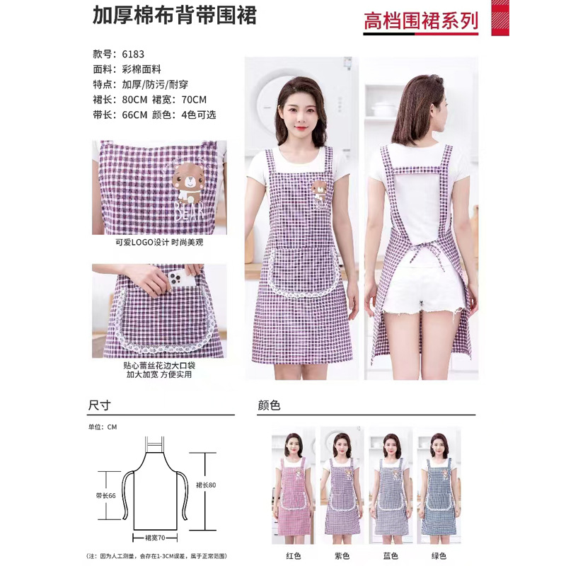 맞춤형 모델 20
