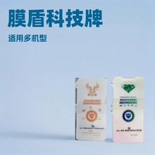 mVIVO  V60֙CĤRENO14proĤˮĤ[Ĥ