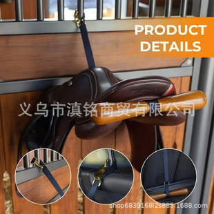 �羳�¿�Saddle-shaped T-shaped Hanger�R����T���¼�