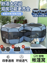 񳬴ۯB؈҃ȸxaC¶I܇d