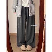 深灰色糯米裤女春季2025宽松垂坠感bf慵懒风小个子秋冬加绒休闲裤