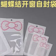 �����Y��ͨ���Ʒ���Է���������֙C�����b�Ǵ����h�������ܷ�