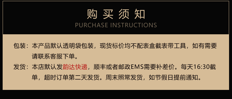 吉祥店详情头部广告20220605_05.jpg