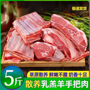 ����ԭ���ְ����Ų�ԭɢ�B������������r�������������ʳ�����l