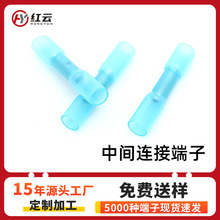 ֱ�����g�B�Ӷ��ӟ�s��ˮȫ�^���o���B�Ӷ���BHT1.25/2������^