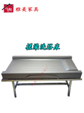 ?ˮϴԡ谴Ħoմԡԡϴˮ