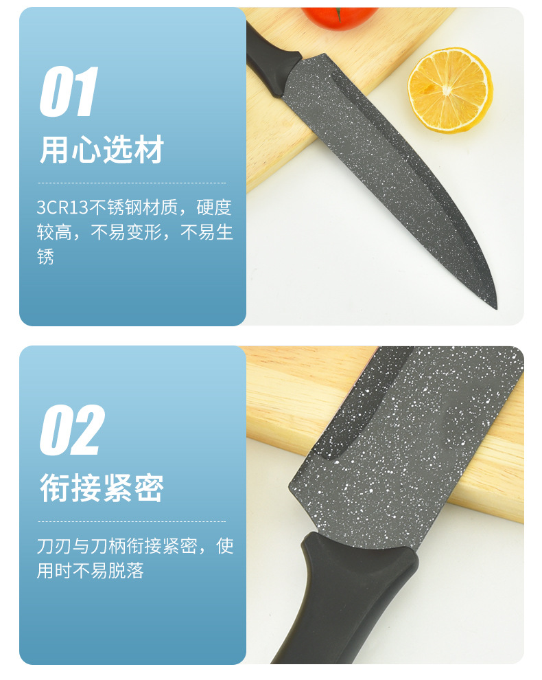 麦饭石弯柄六件套_09.jpg?x-oss-process=image/format,png