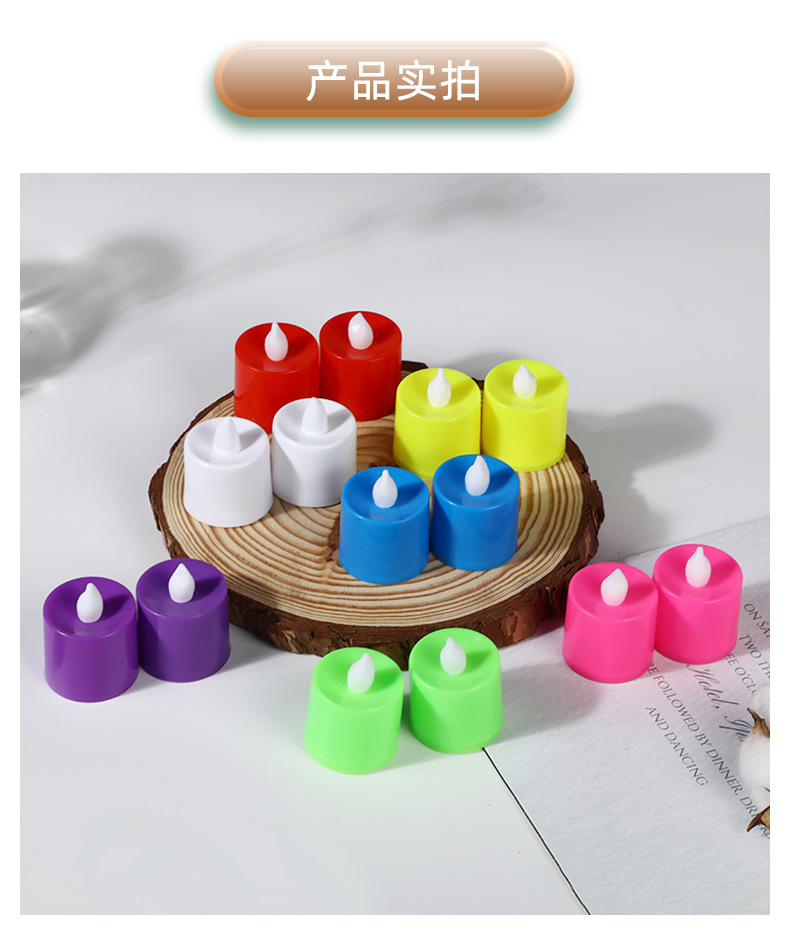 塑料蜡烛-不摇曳_11.jpg