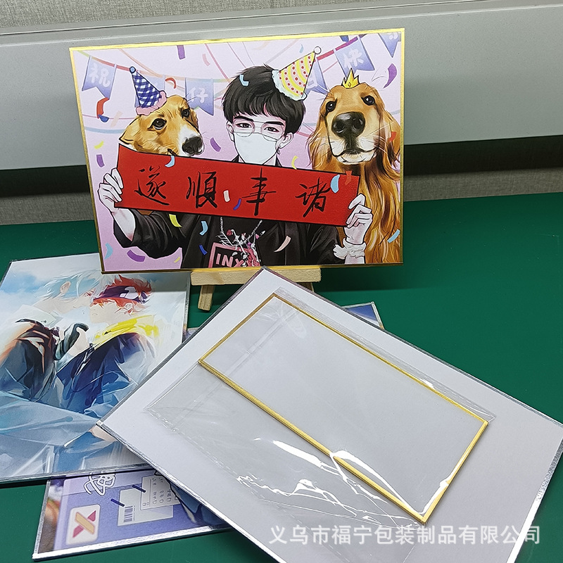 動漫色紙來圖日本簽售動漫展畫紙簽繪板現貨廠家批發色紙接受圖案