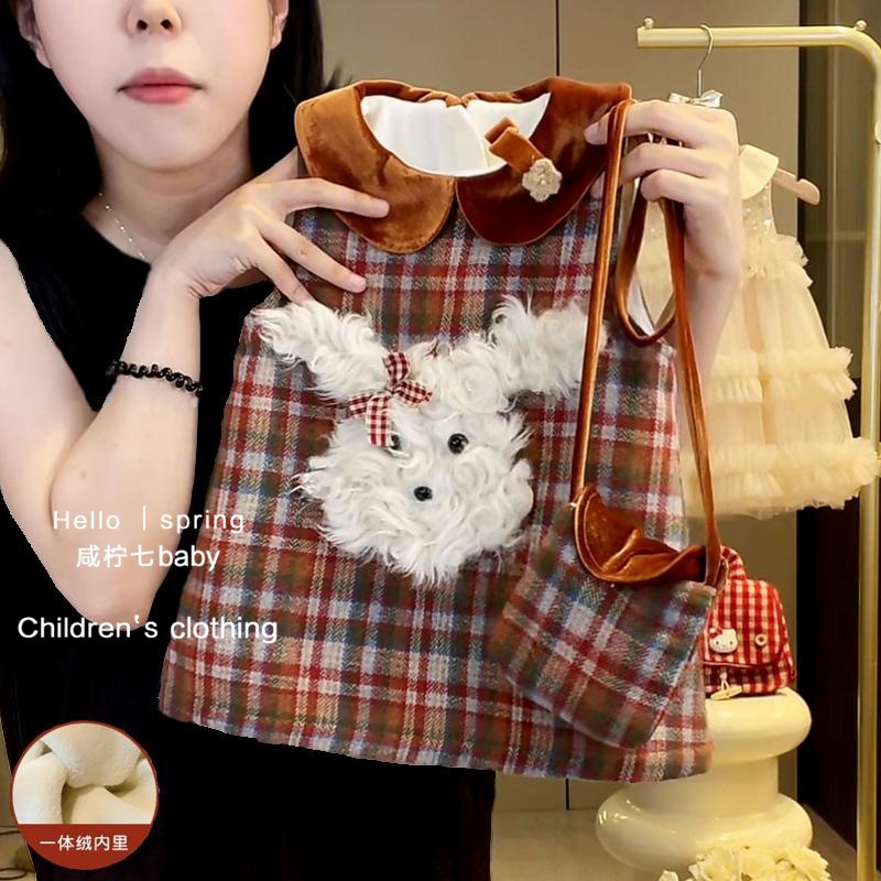 Qianqiu niñas más vestido de terciopelo otoño y invierno nuevo chaleco retrógrado para niños falda a cuadros vestido de princesa bebé