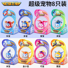 Wp荳wbیɌС׌匚׌