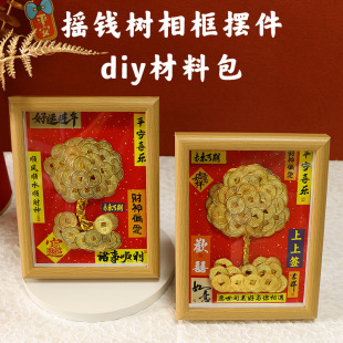 ���X��diy���[�����ϰ��u�X��Ӳ���ֹ��������նY������b�