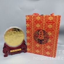祥龙纳福单色1000克足克龙年贺岁浮雕纪念品节日礼品盒