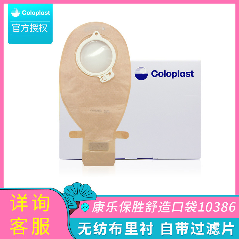 O1CN01U9XQhi22hCnPF0gUa_!!2462