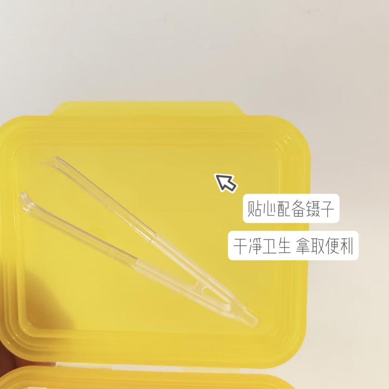 Spring Letter VC ビタミン C 美白、シミ、オイルコントロール、クレンジング 0.5% サリチル酸コットンパッチ ウェット湿布保湿|undefined