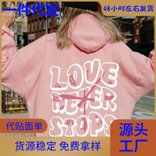 Cozy Letter print Kangaroo Pocket Hoodie Women Casu