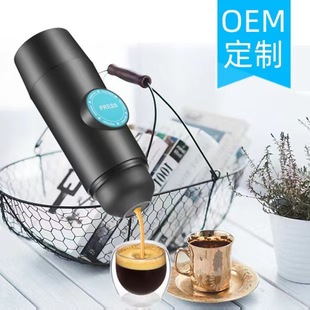Wireless heating water Italian coffee machine powder capsule charging portable outdoor travel car household electric coffee machine