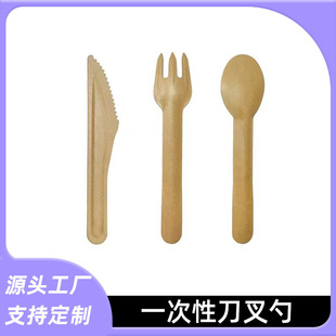 �����b���|һ���Ե����׺������Ͳ;߱�ɫ�ɽ���;����l�������