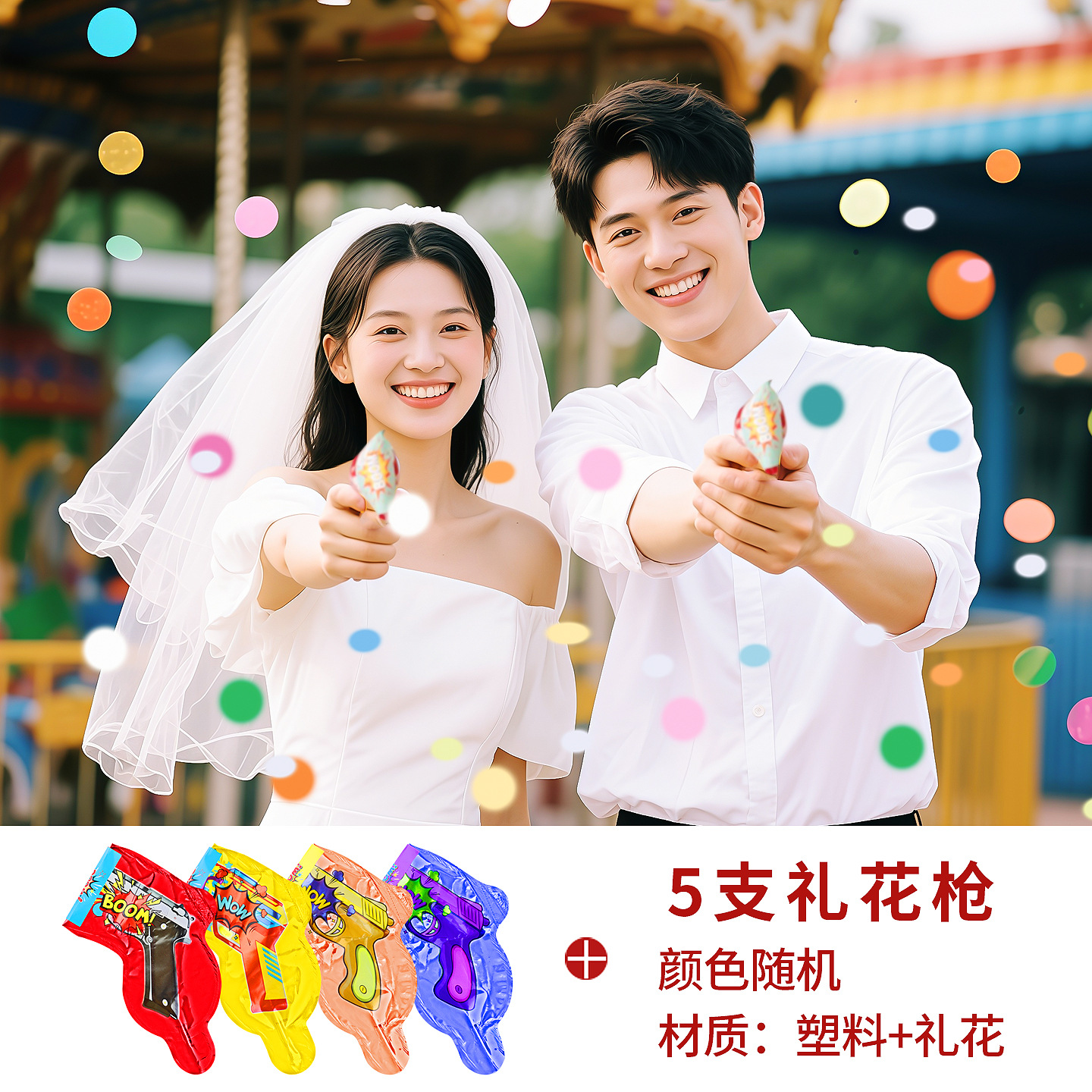 Certificado de registro de fotos Fecha de compromiso Ceremonia de boda Sentido de objetos de fotografía de objetos pequeños herramientas de palabras de boda