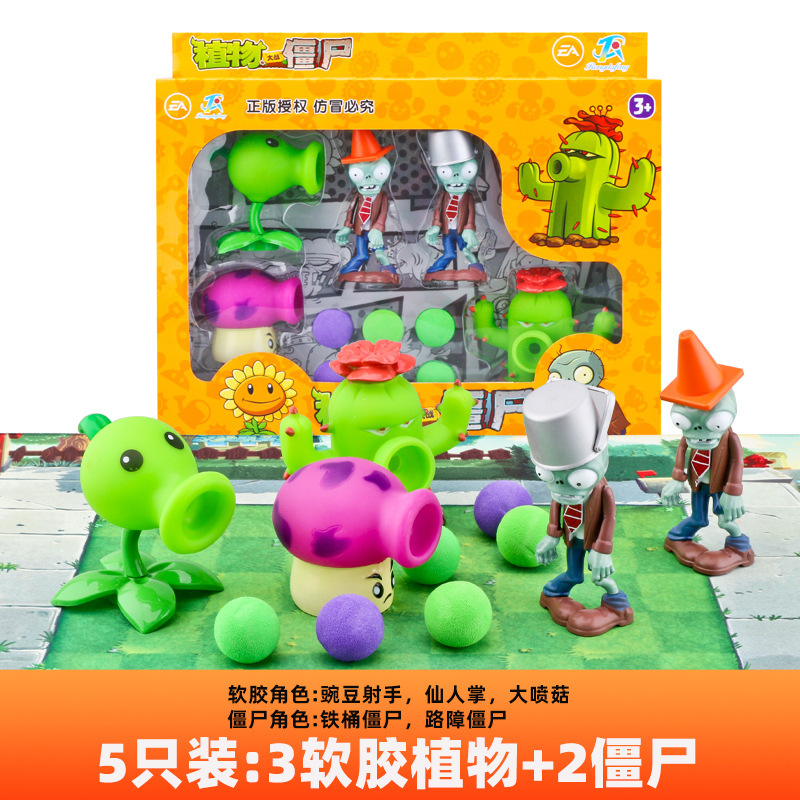 Genuino Plants vs. Zombies Toys Juego completo de dibujos animados para niños Muñecas de dibujos animados Juego de modelos de figuras