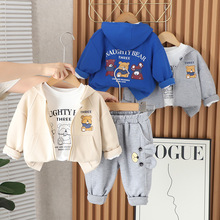 男童秋装套装儿童洋气男孩衣服宝宝春秋可爱三只小熊连帽三件套