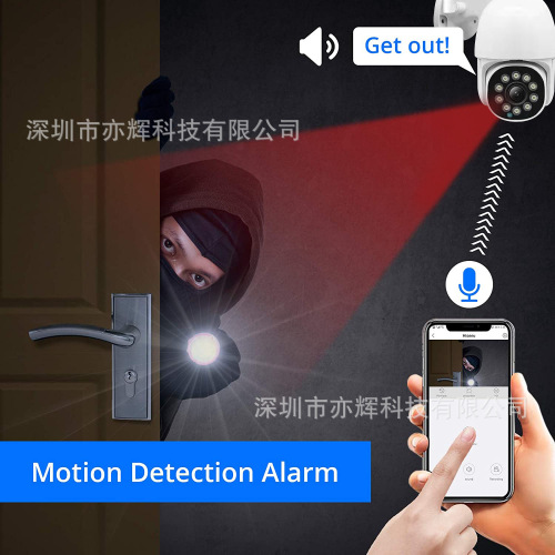 Outdoor mini ptz ip camera wireless network HD outdoor wifi dome surveillance camera