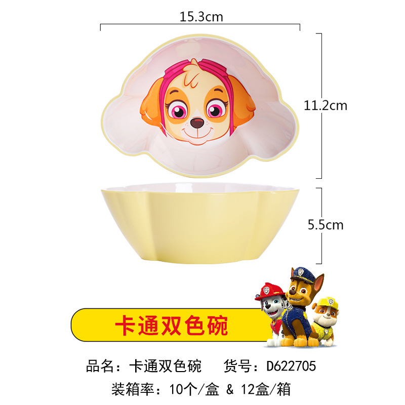 D622705 cartoon two-color Bowl