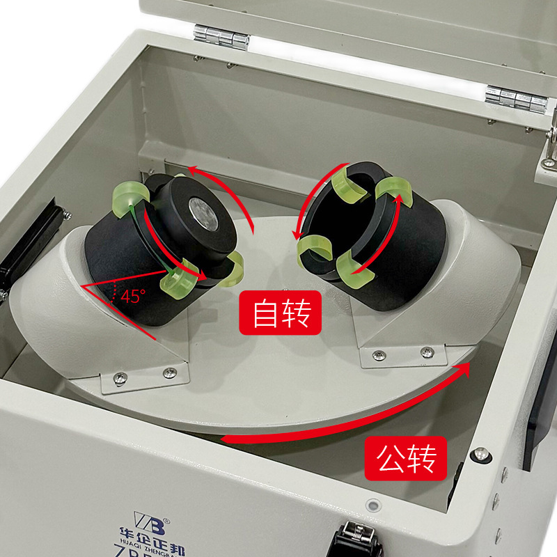 Zhengbang 全自動はんだペーストミキサー smt 錫ペースト脱泡機遠心遊星ミキサーはさまざまな材料をサポートします|undefined