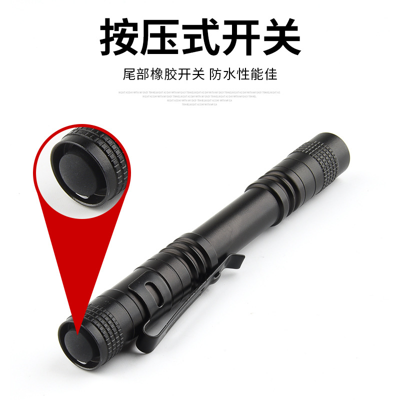 Mini linterna transfronteriza aleación de aluminio pluma clip lámpara hogar linterna AAA al aire libre linterna de luz fuerte al por mayor