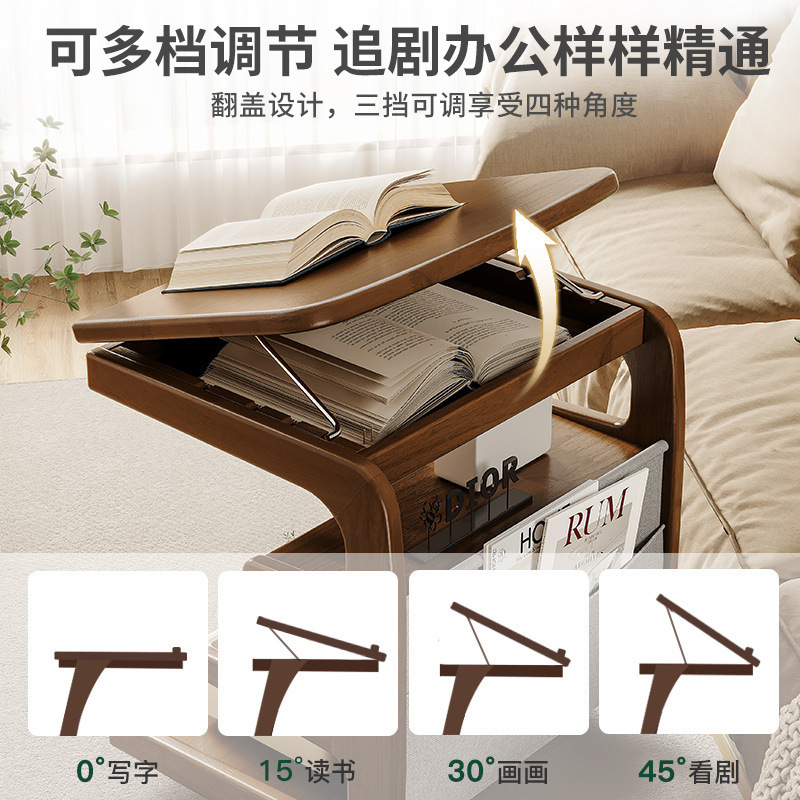 Sofá de madera maciza móvil, mesa lateral, sala de estar, armario lateral con ruedas, dormitorio, estante junto a la cama, mesa de centro para el hogar, mesa pequeña