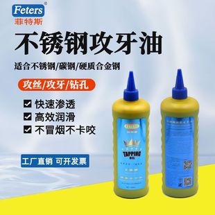 �S��ֱ�N ����˹���P䓹����� �O�����z�� ��������z�F ֧������