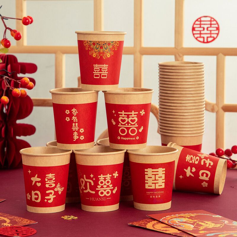 Wedding and Engagement Banquet Paper Cups Wholesale Disposable Wedding Cups Thickened Wedding Cups with Happy Words Wedding Tea Cups Wedding Supplies Wedding and Engagement Banquet Paper Cups Wholesale Disposable Wedding Cups Thickened Wedding Cups with Happy Words Wedding Tea Cups Wedding Supplies