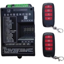 ͨÏVřֱUư܇С^oֵ24Vֱoˢl