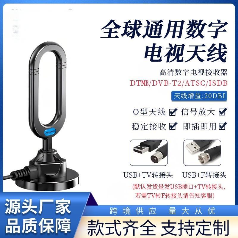 微信图片_20260330161132_26_3(1)