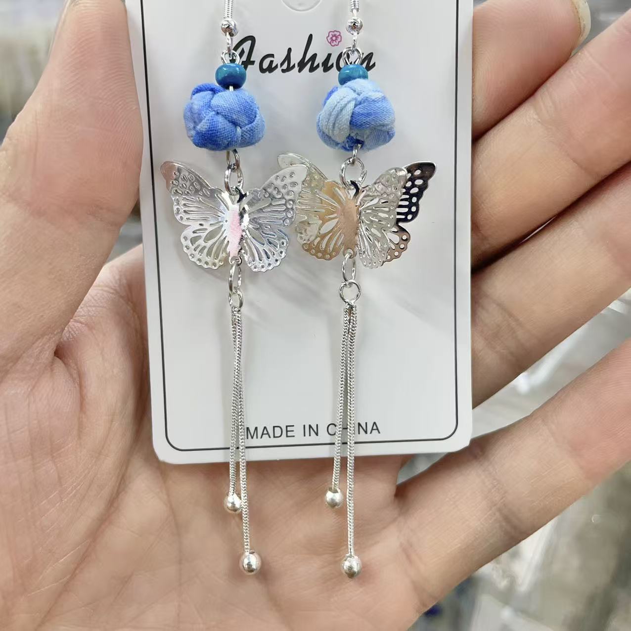 Blue 69