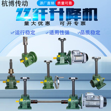 SWL�z�U�����C���������C�֓u늄������C�ݗU�����Cƽ̨����